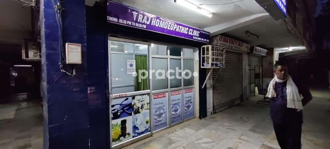 Homoeopathic Clinic Indira Nagar Lucknow