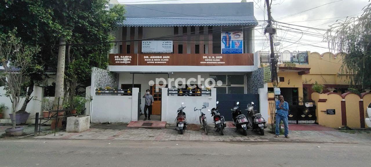 Outside Area at Dr. Namita's Eye Care Clinic Gomtinagar Lucknow