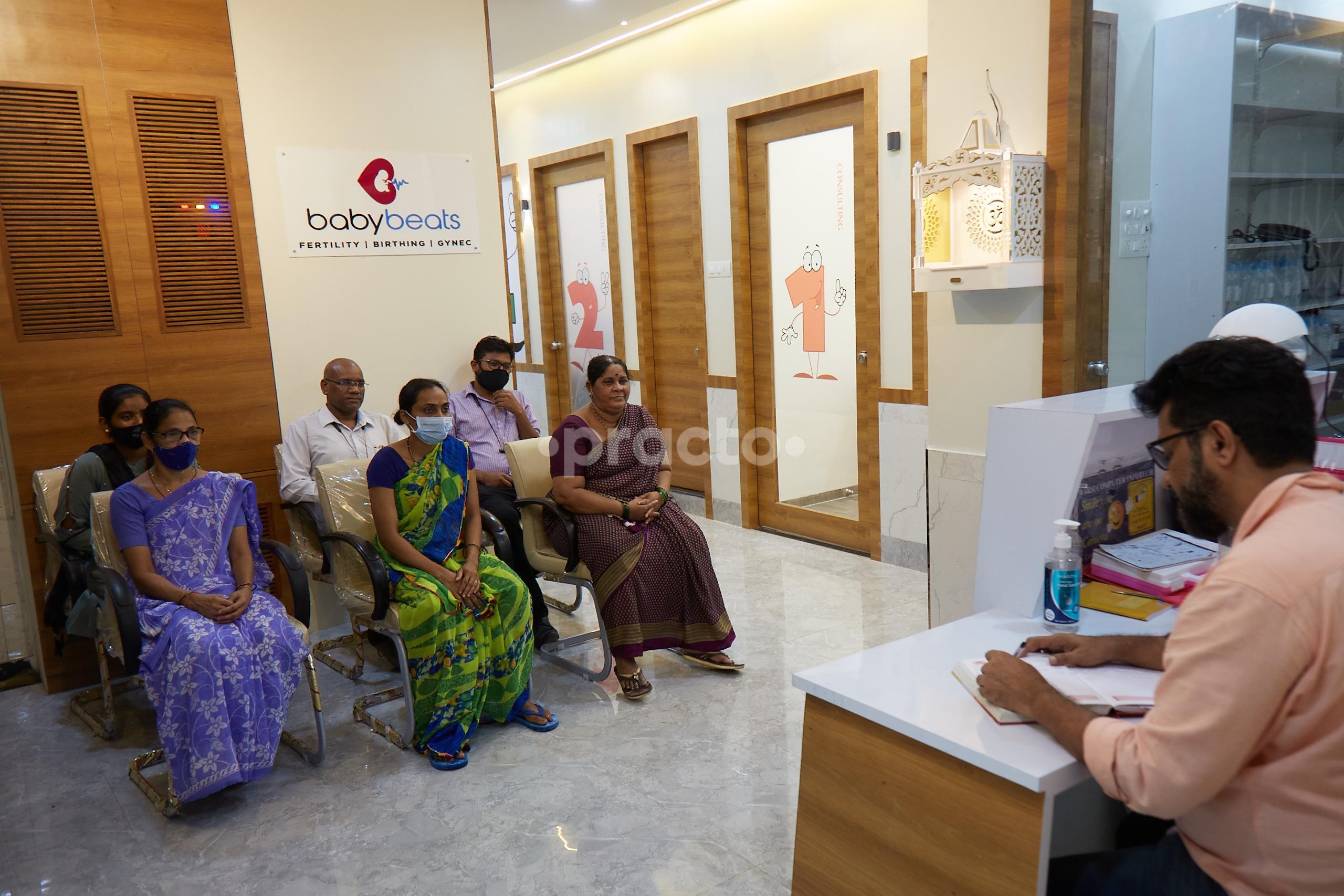 Reception Area at First Choice Super Specialty Hospital and Baby Beats IVF Kandivali East Mumbai