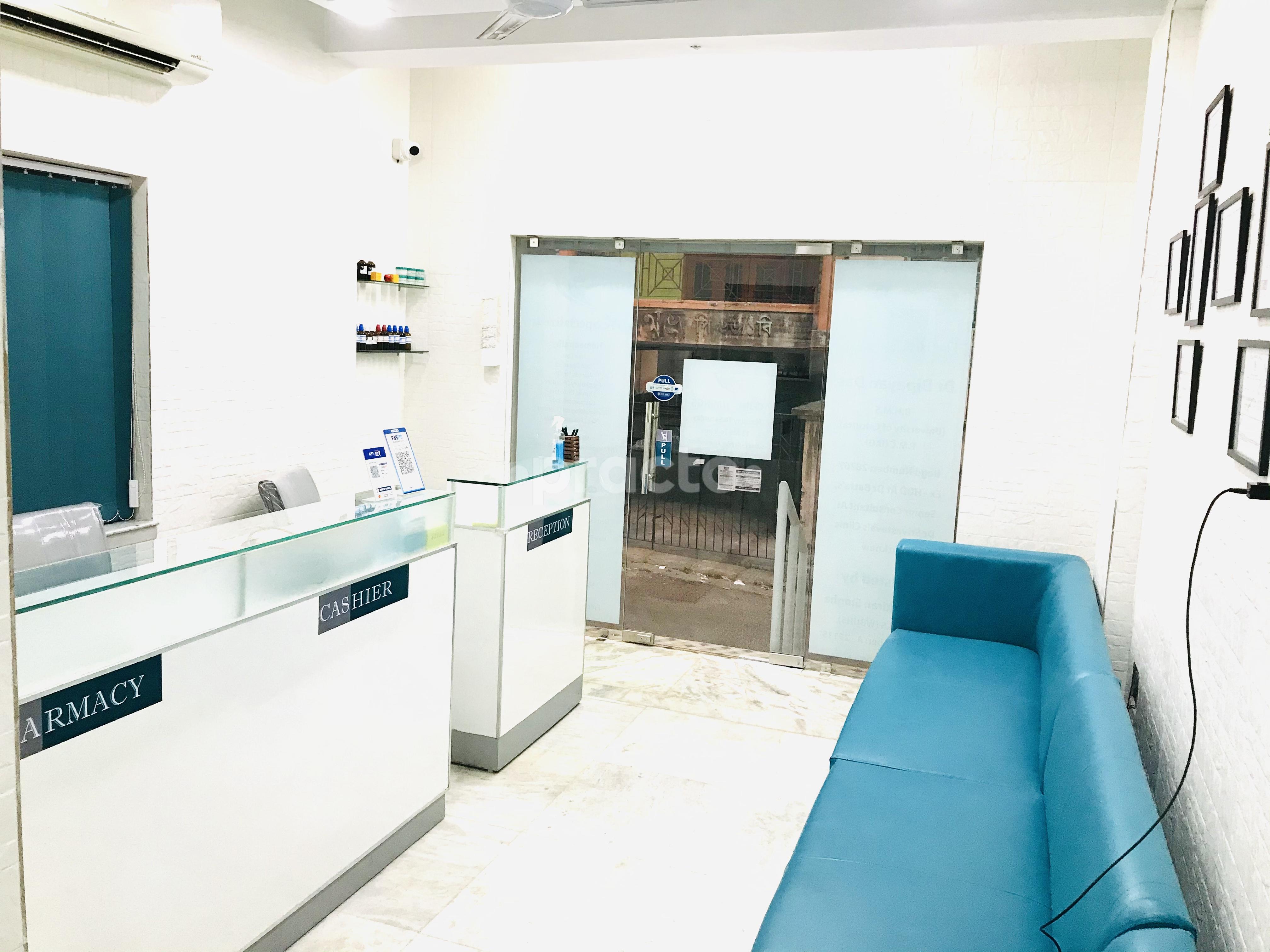 Waiting Area at The Healers Homeopathy by Dr Dipayan Das - Best Homeopathy Doctor In Kolkata Garia Kolkata