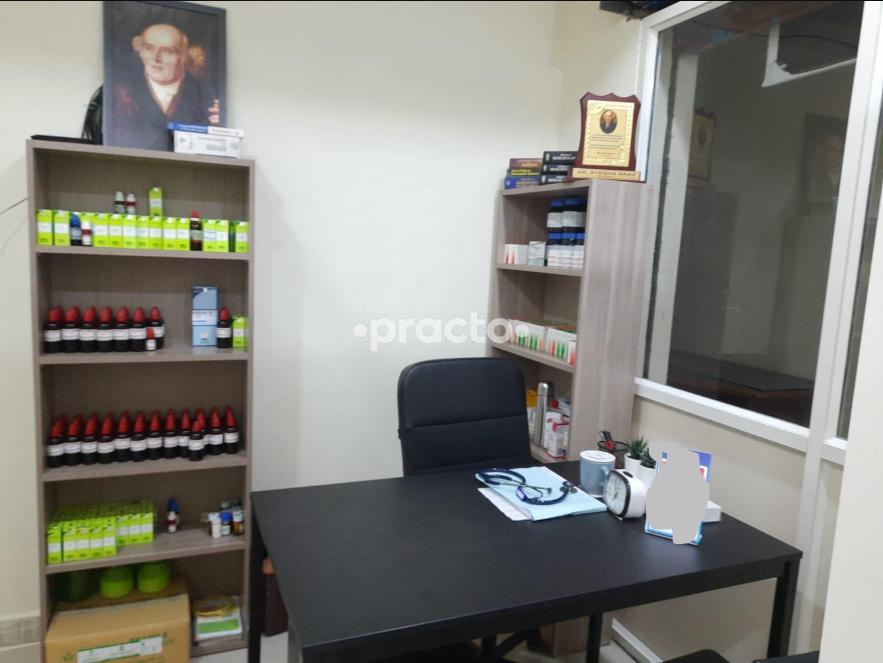 Dani Homeo Clinic Tolichowki Hyderabad