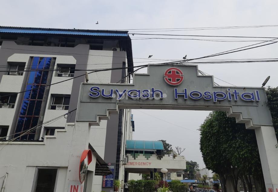 SUYASH Hospital Indore GPO Indore