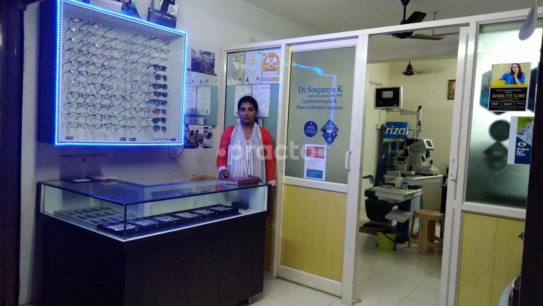 Reception Area at Avigna eye clinic Bondel Mangalore