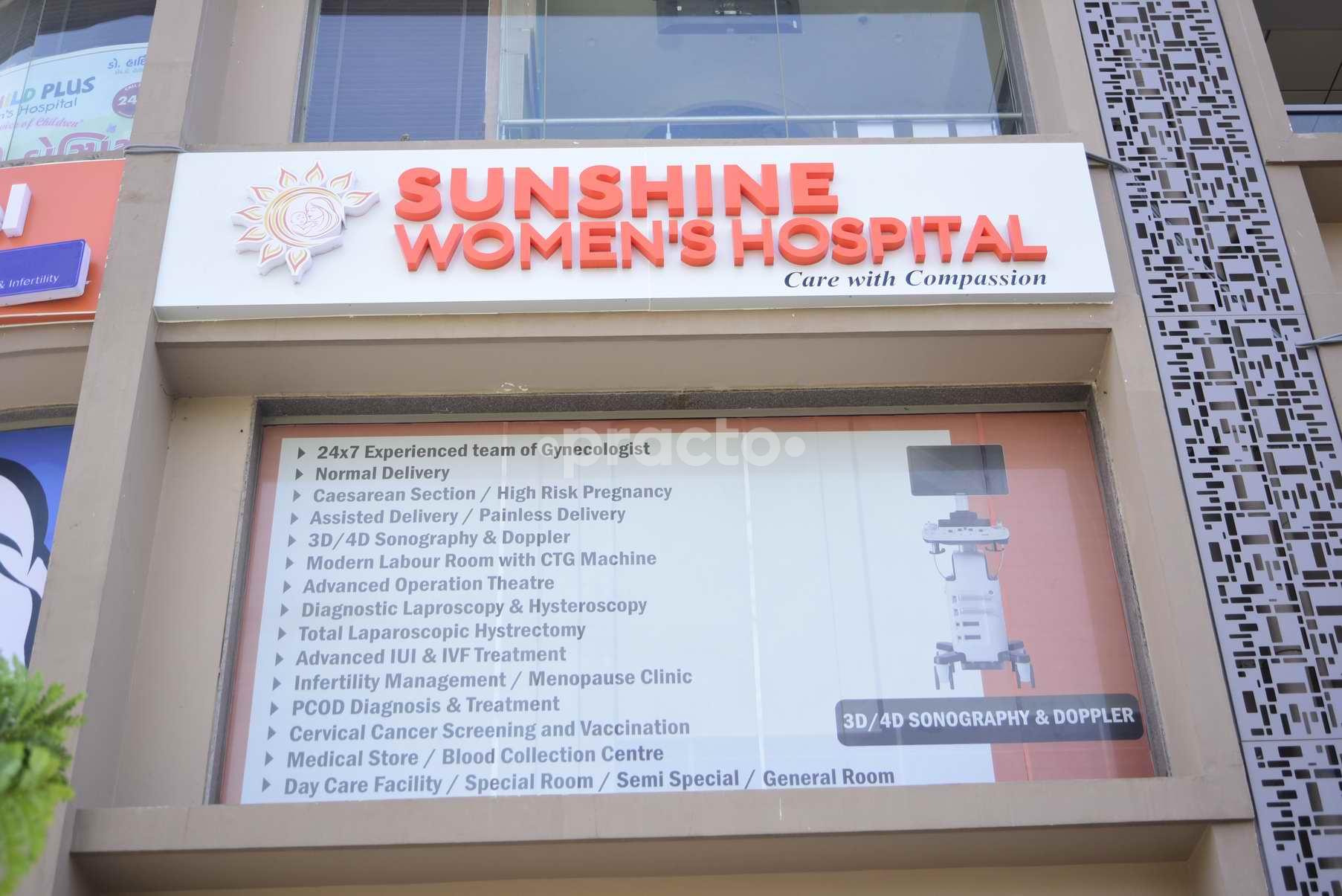 Outside Area at Sunshine Women's Hospital Naranpura Vistar Ahmedabad