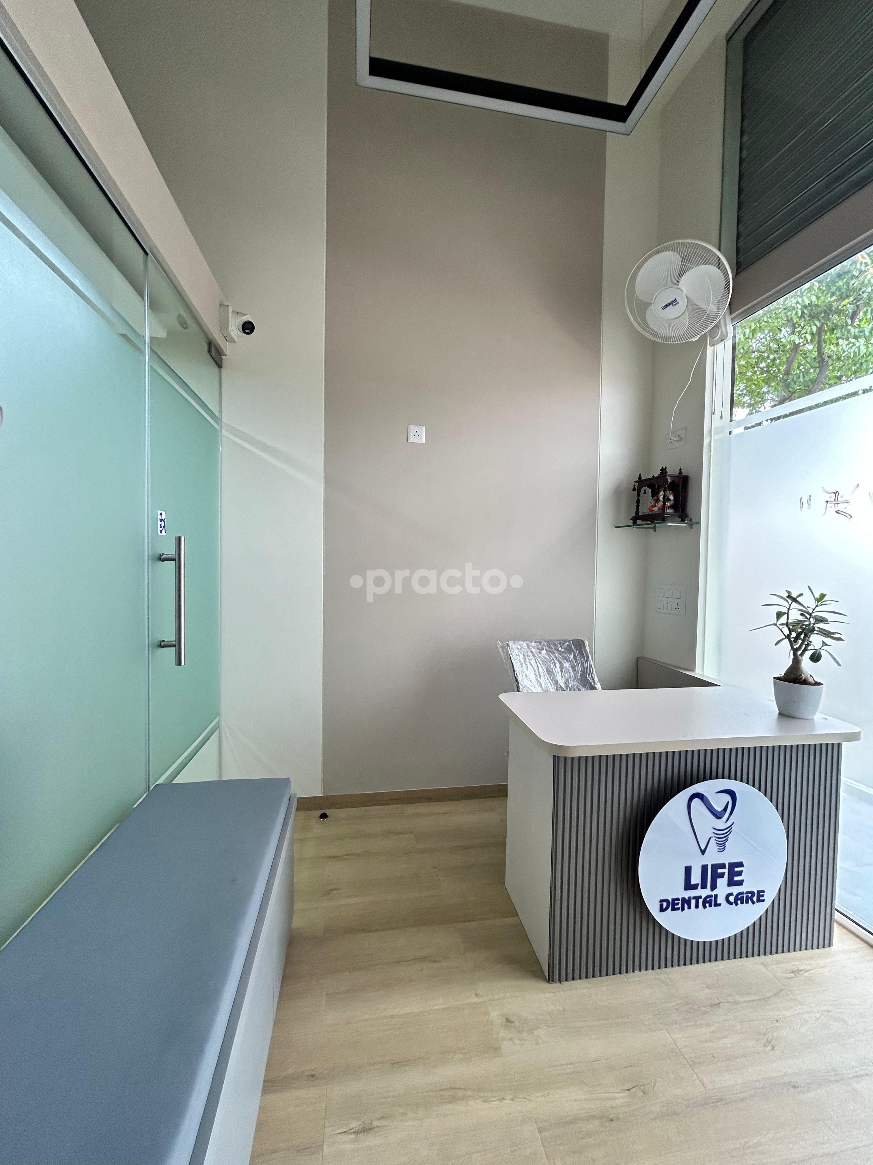 Reception Area at Life Dental Care & Implant Center Kharadi Pune