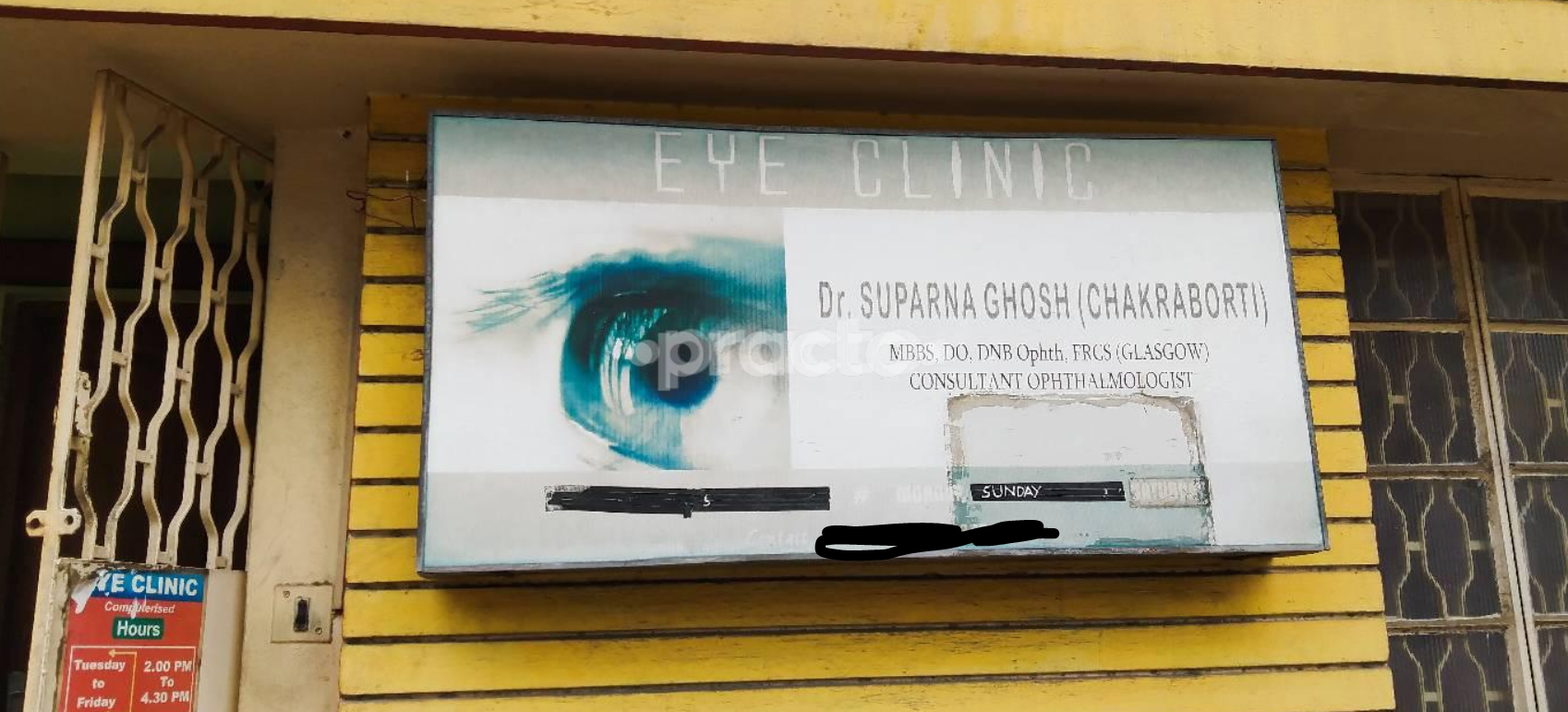 Eye Clinic Salt Lake Kolkata