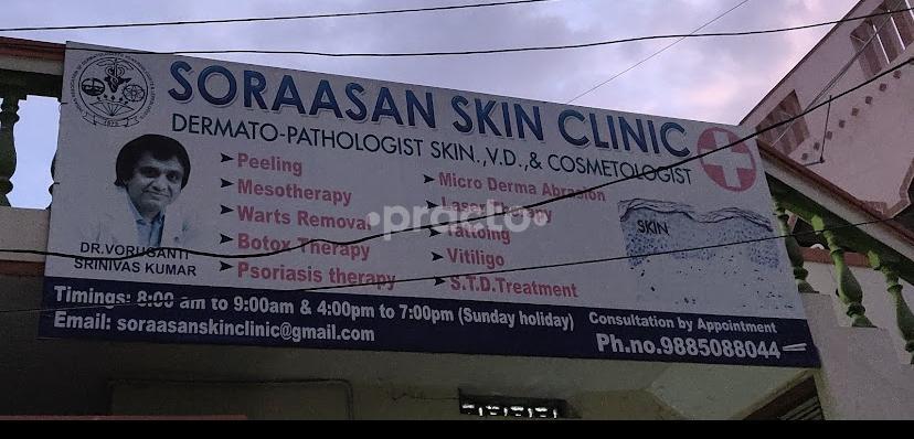 Sora Asan Skin Clinic Ecil Hyderabad