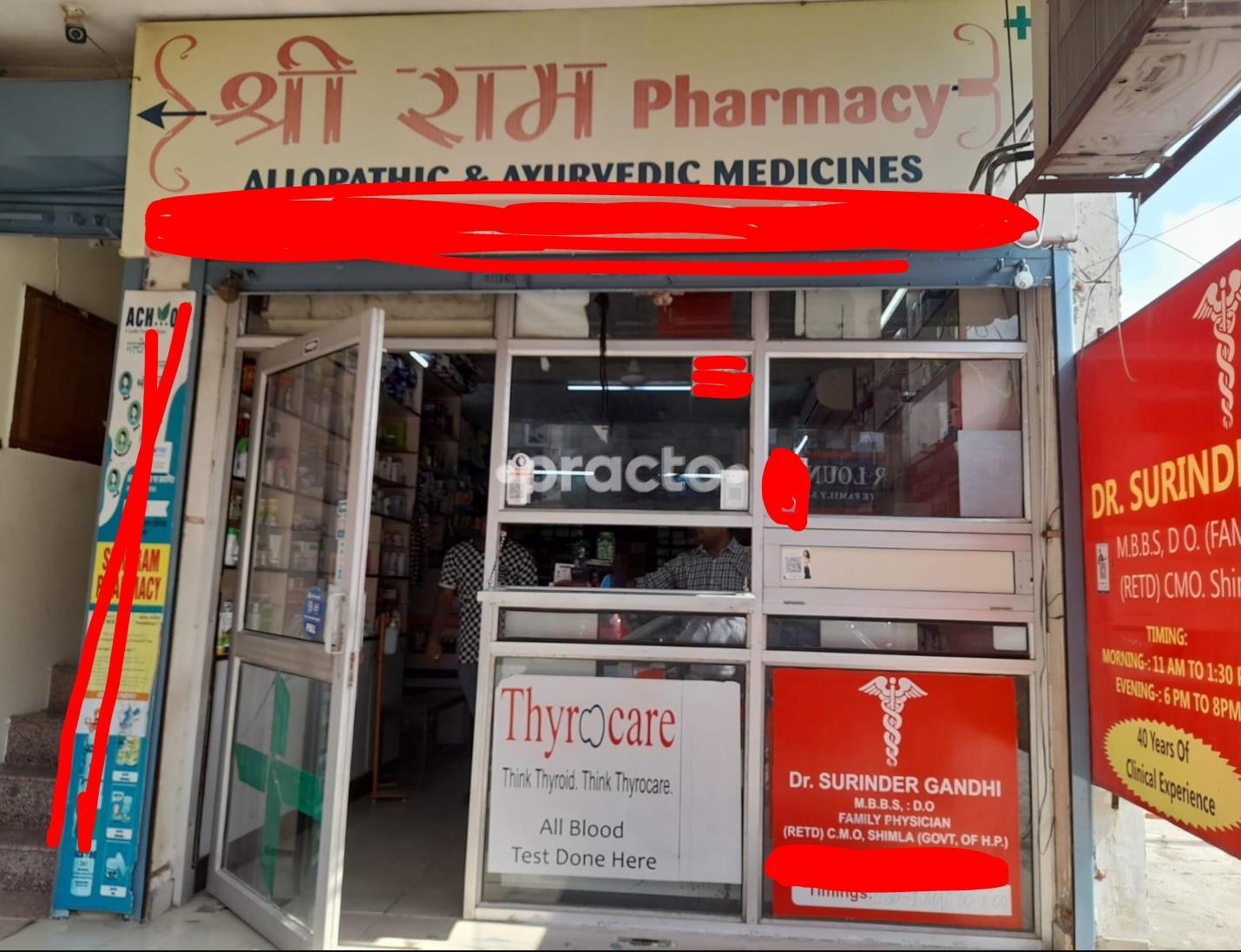 Establishment board at Sri Ram Clinic SAS Nagar Mohali
