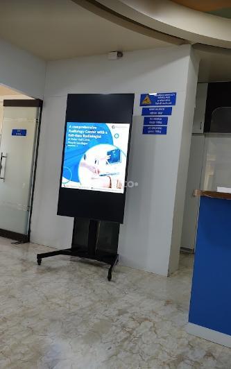 Ruby Hall Clinic Pimple Saudagar Pune