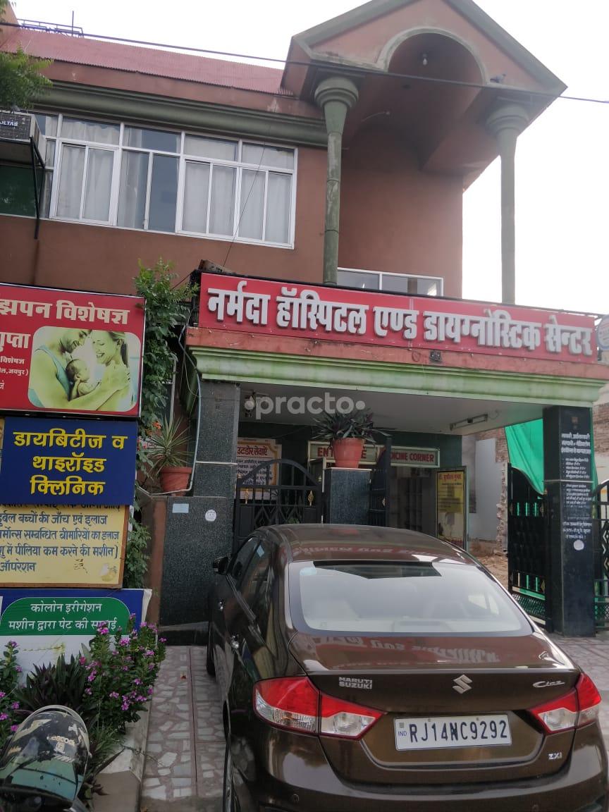 Narmada Hospital and Diagnostic Centre Murlipura Jaipur