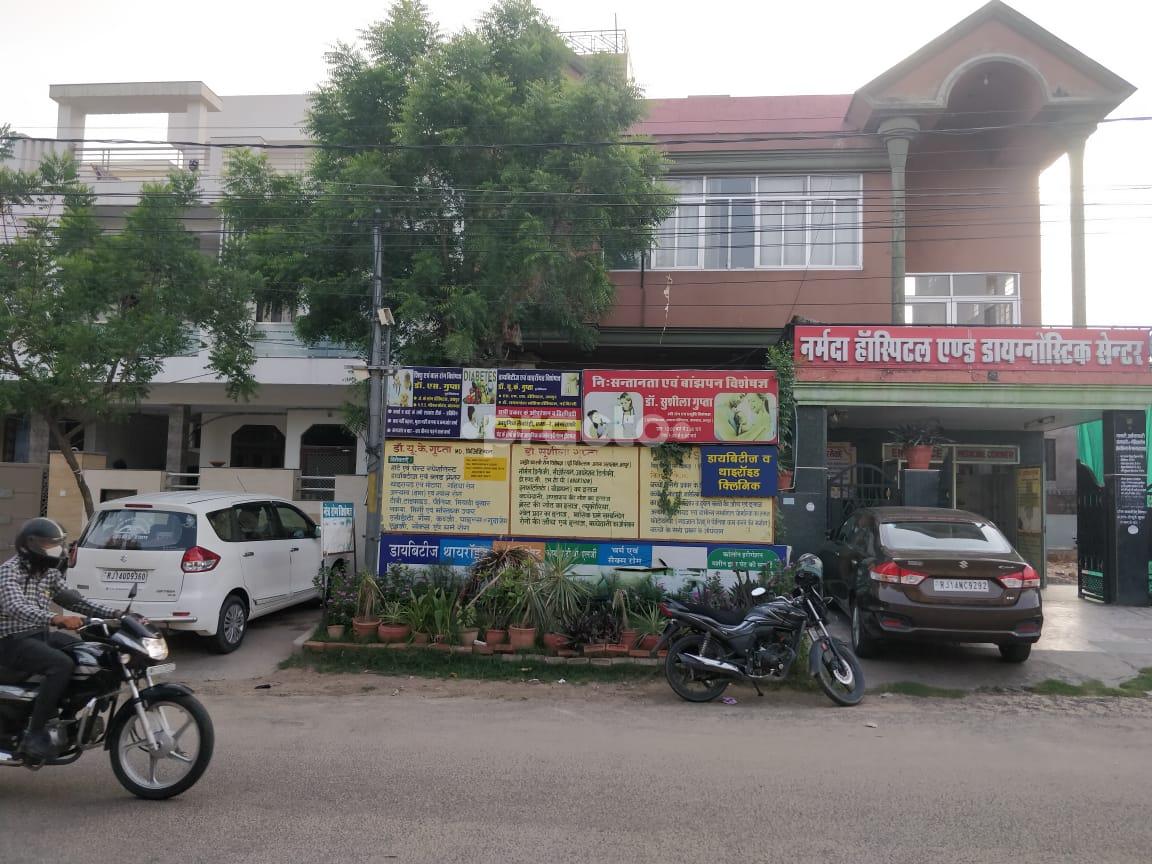 Narmada Hospital and Diagnostic Centre Murlipura Jaipur