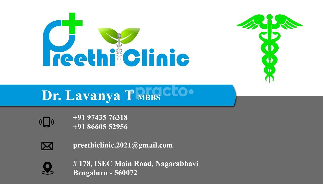 Other at Preethi clinic Vijayanagar Bangalore