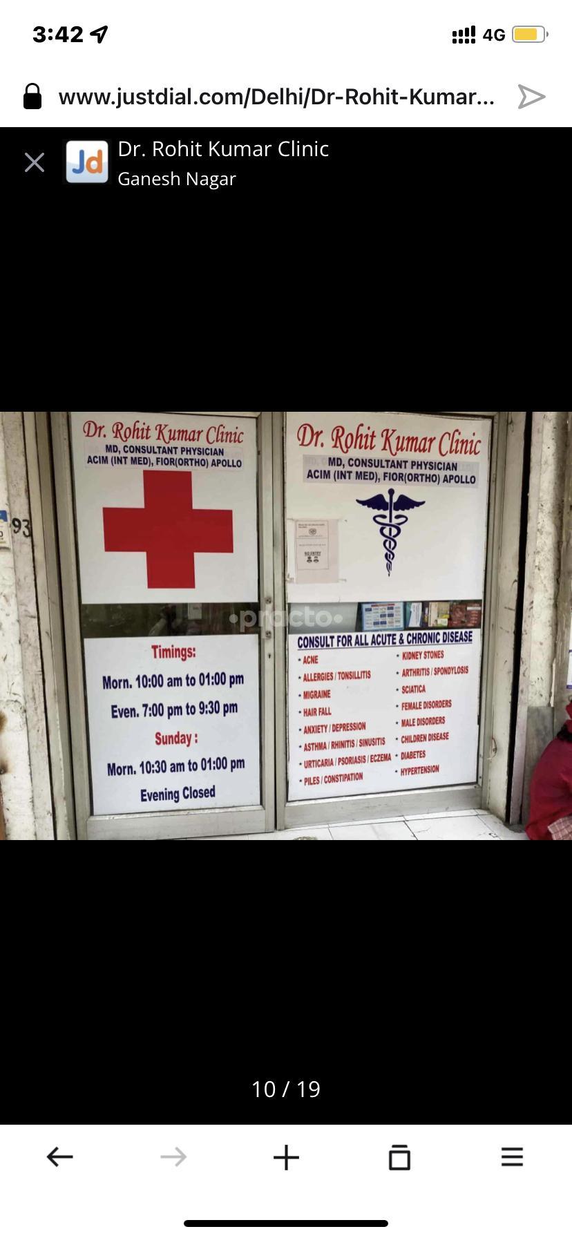 Dr Rohit Kumar Clinic Pandav Nagar Delhi