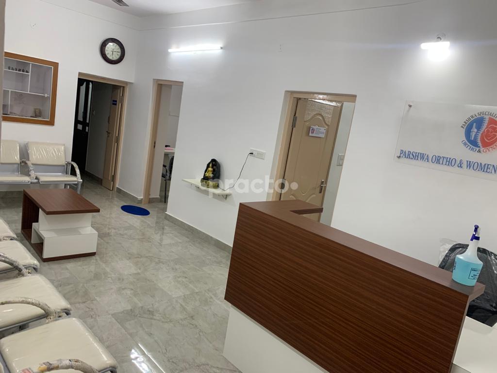Waiting Area at Parshwa Ortho and Womens Care Centre Banashankari Bangalore