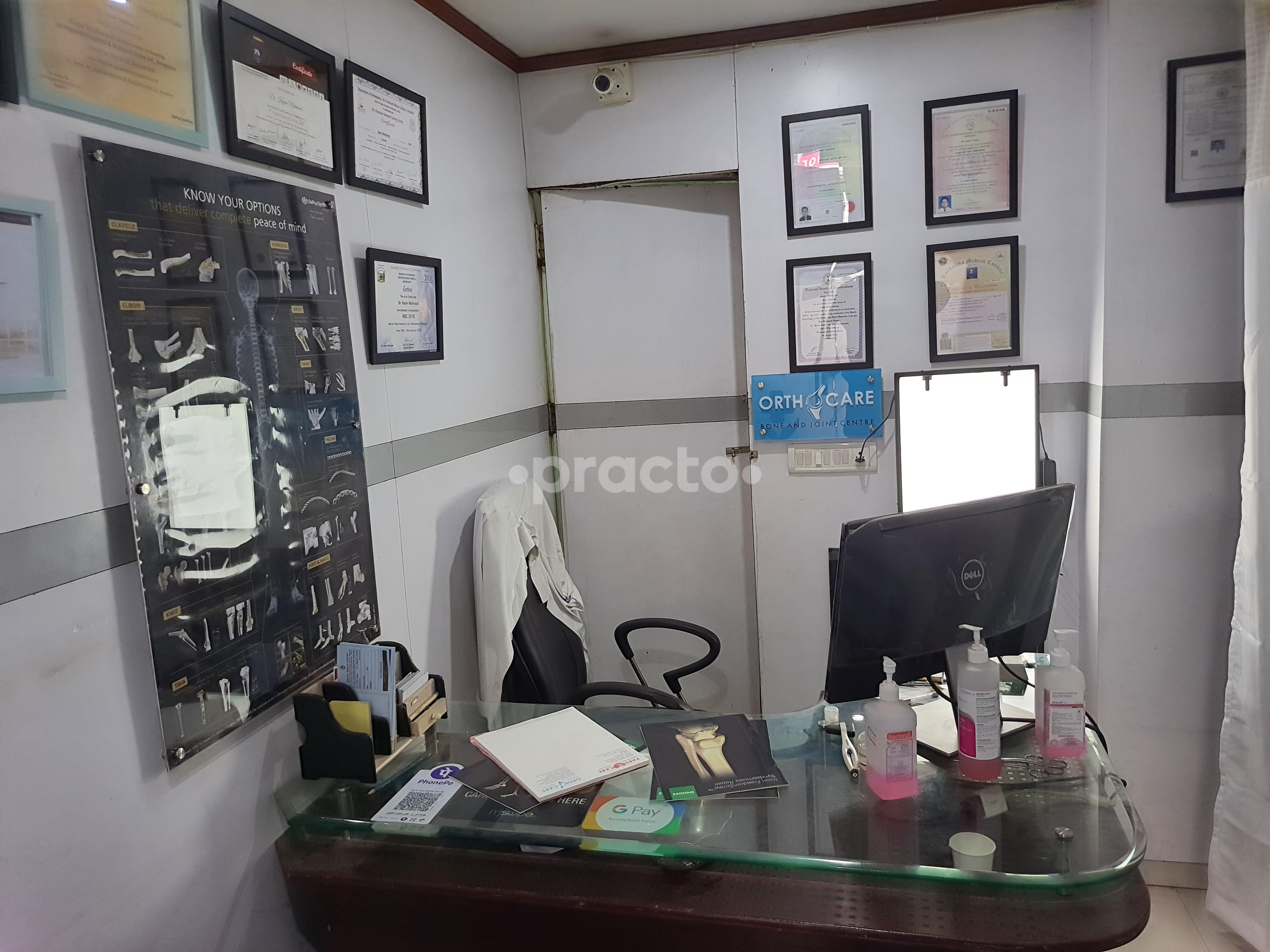 Orthocare Bone and Joint Clinic Jayanagar 4 Block Bangalore