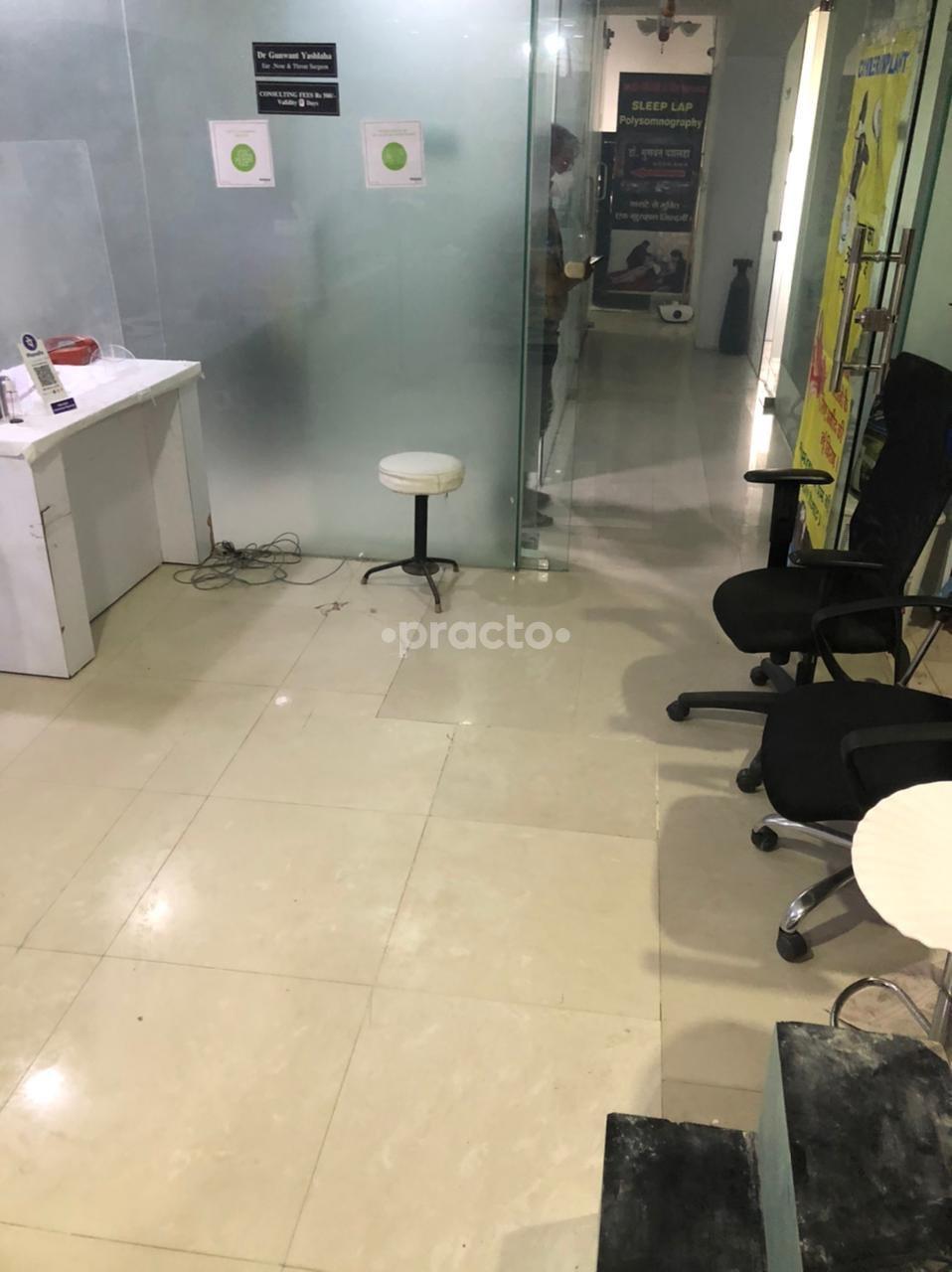 Waiting Area at Sumitra ENT Center State Bank of Indore Yashwant Road Indore