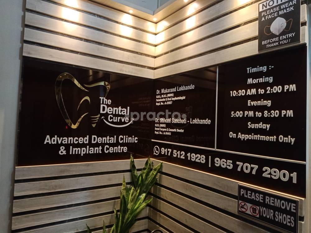 The Dental Curve Pimple Nilakh Pune