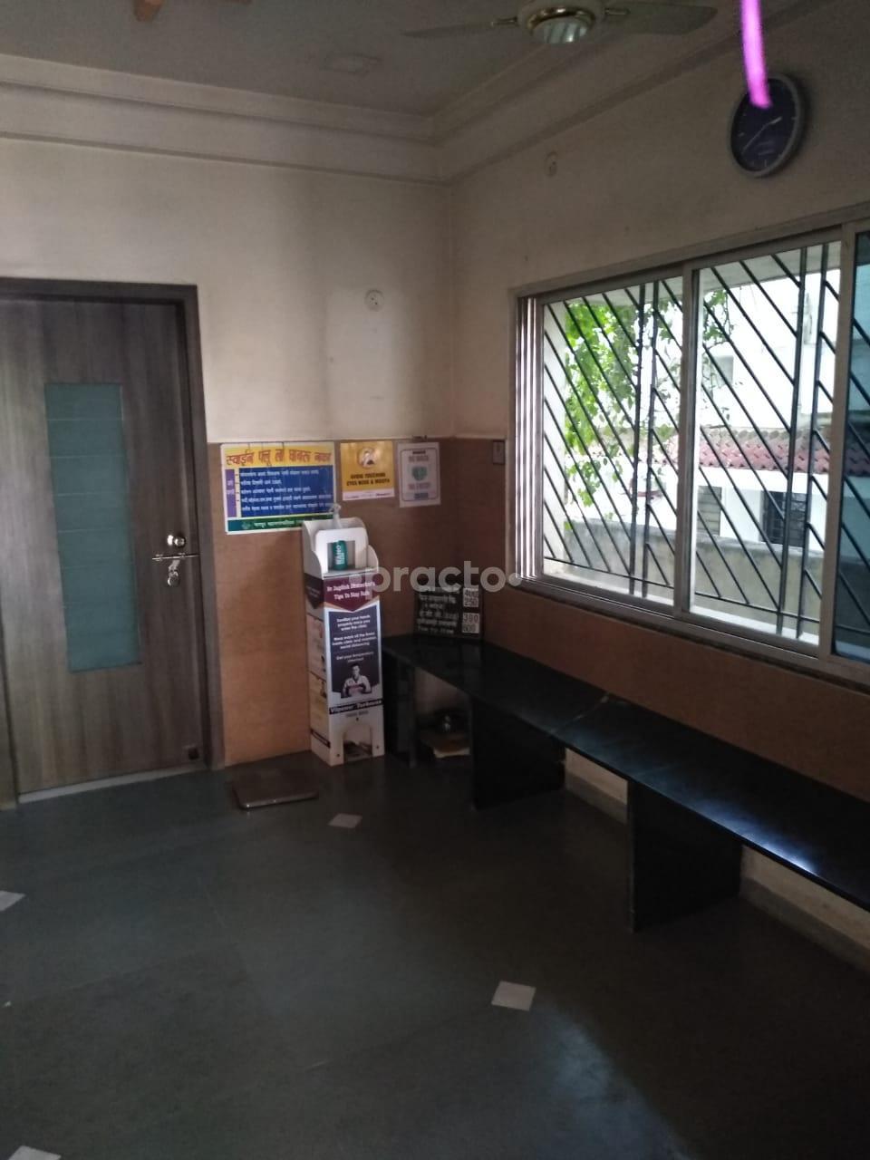 Waiting Area at Dhanorkar Hospital Ayodhya Nagar Nagpur