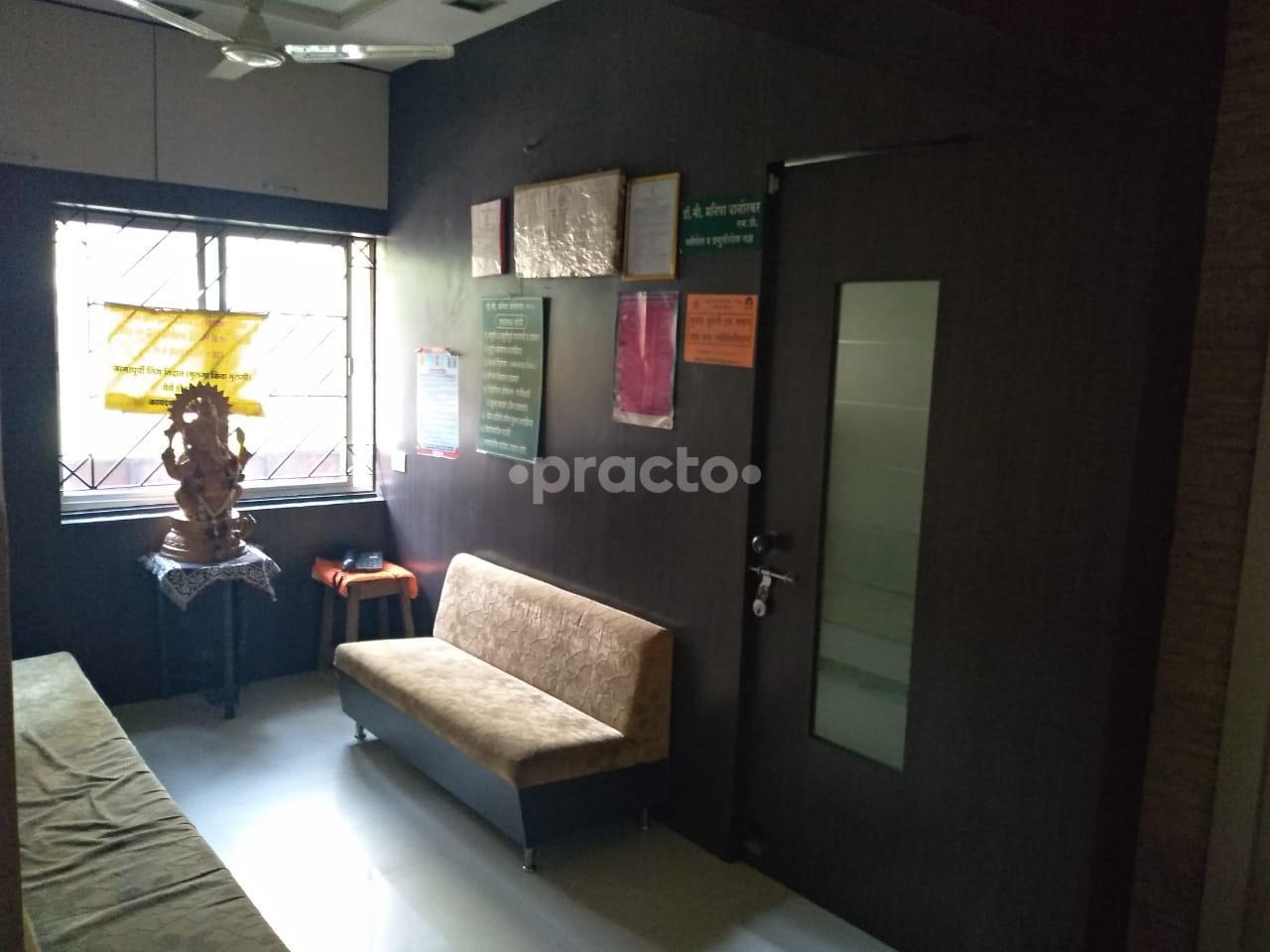 Waiting Area at Dhanorkar Hospital Ayodhya Nagar Nagpur