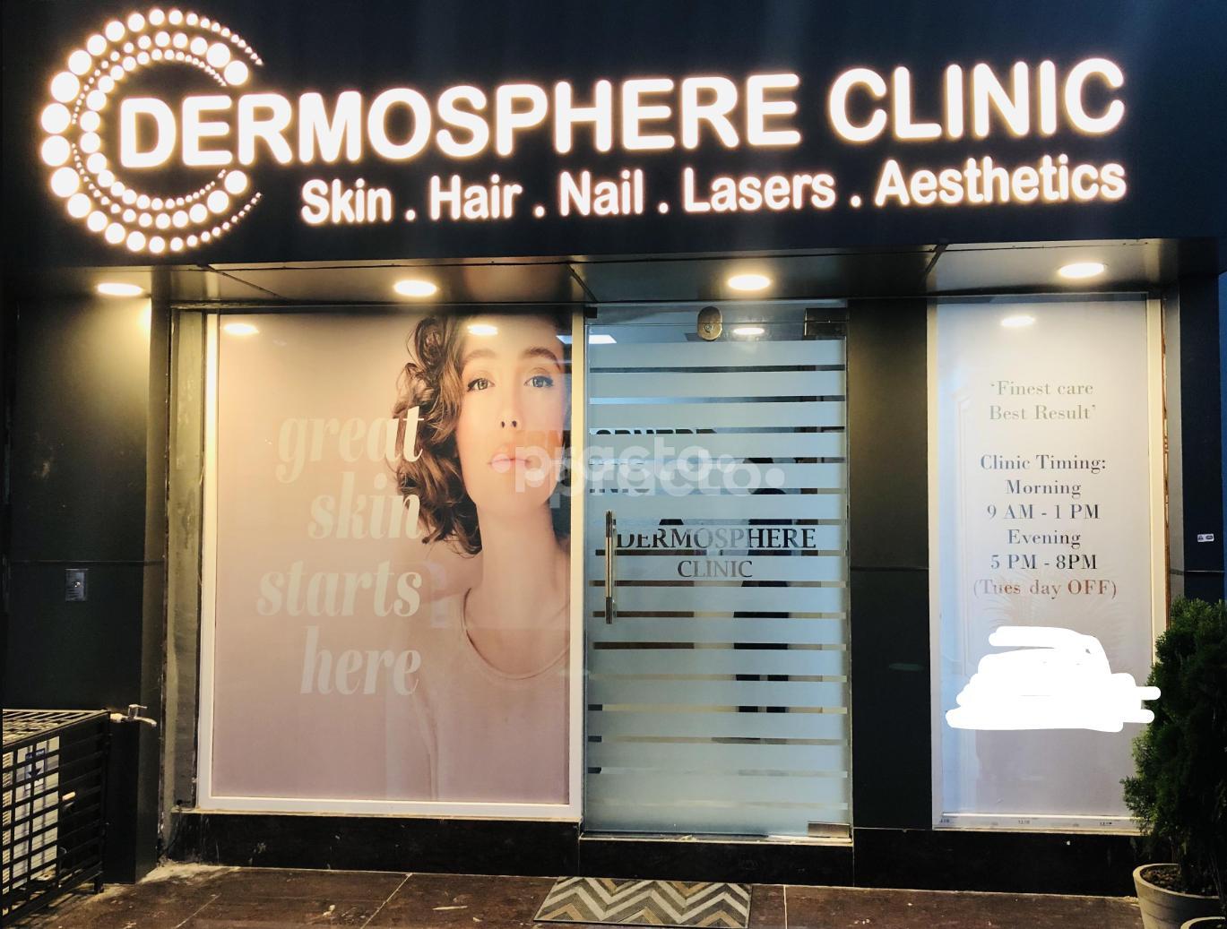 Outside Area at Dermosphere Clinic Dwarka Sector 19 Delhi