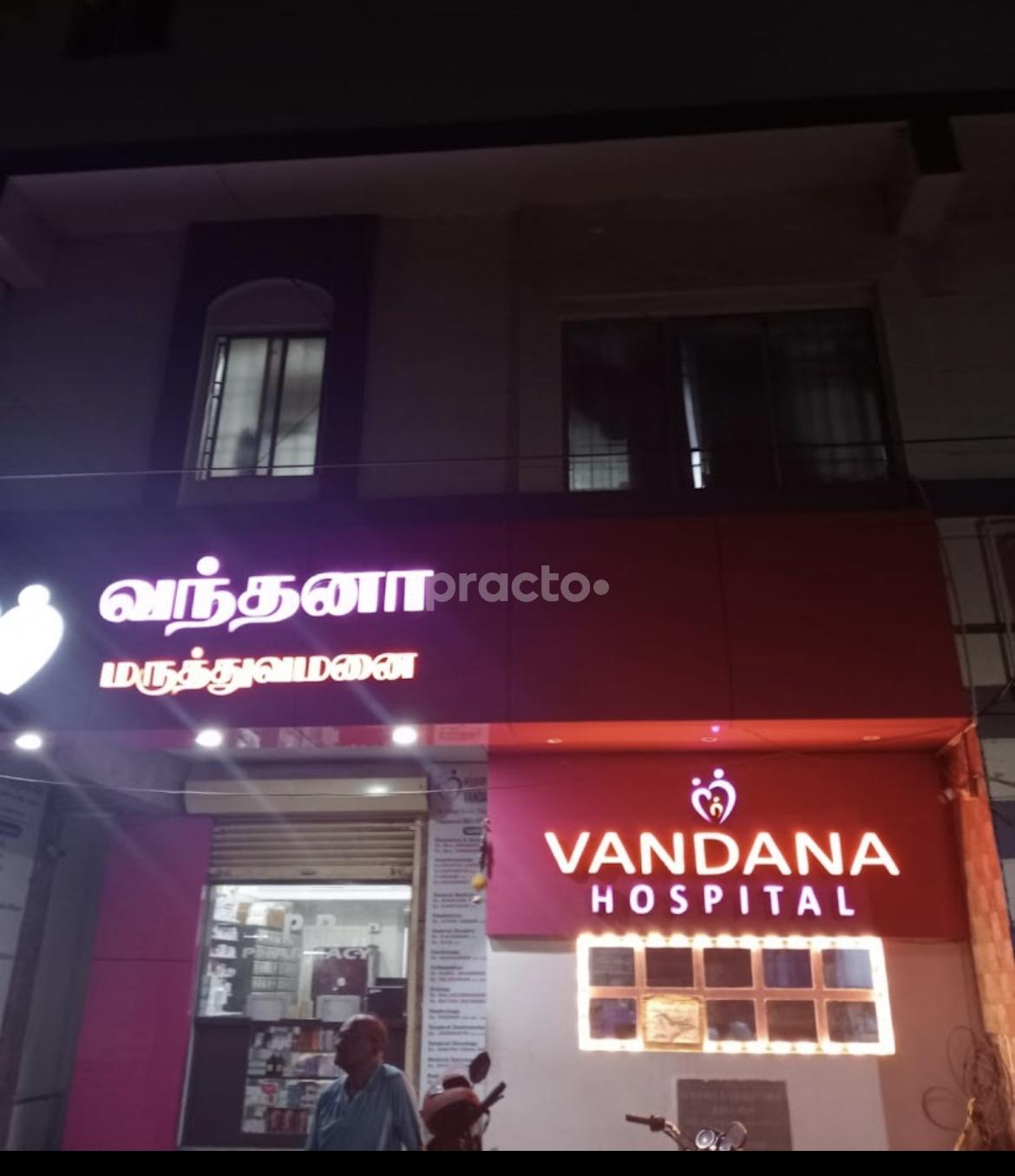 Vandana Hospital  Thiruvottiyur Chennai