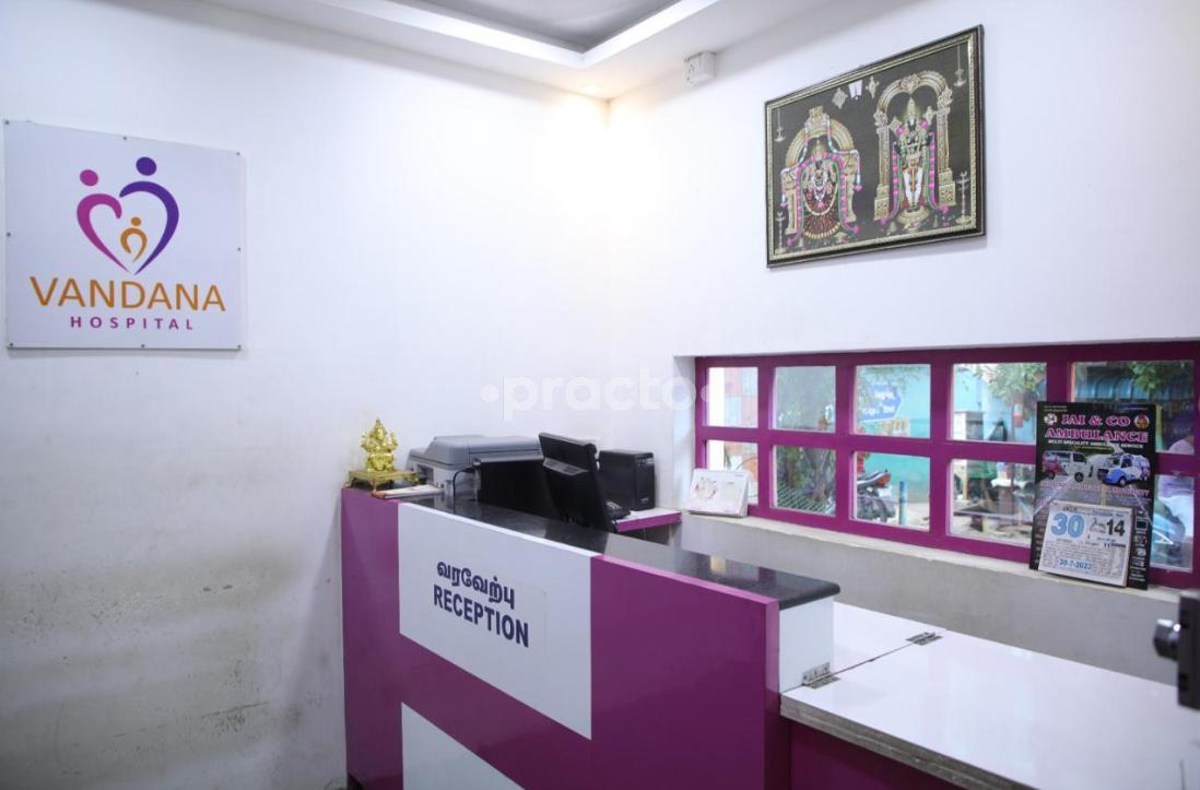 Vandana Hospital  Thiruvottiyur Chennai
