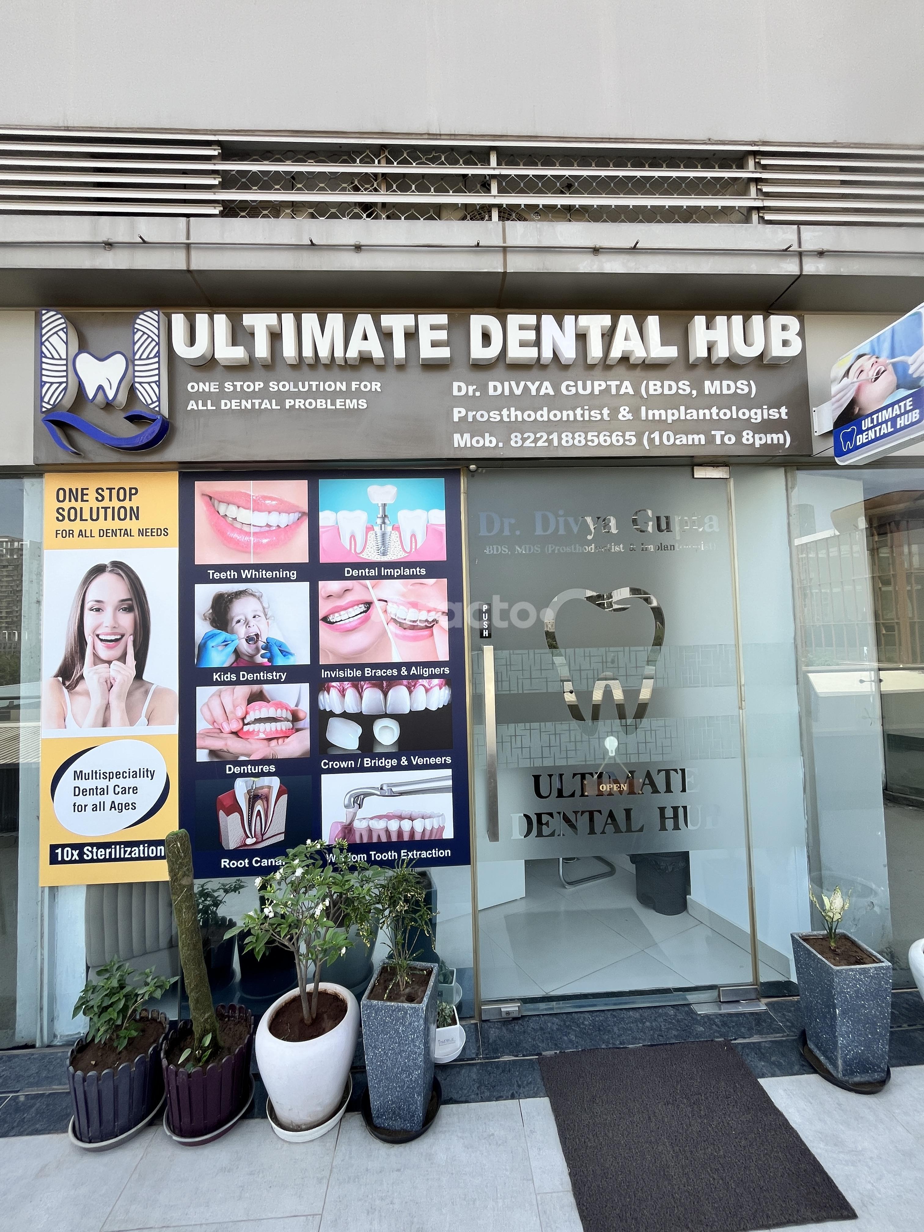 Outside Area at Ultimate Dental Hub Gurgaon Sector 65 Gurgaon