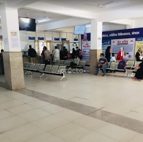 Hamidia hospital Peer gate Bhopal