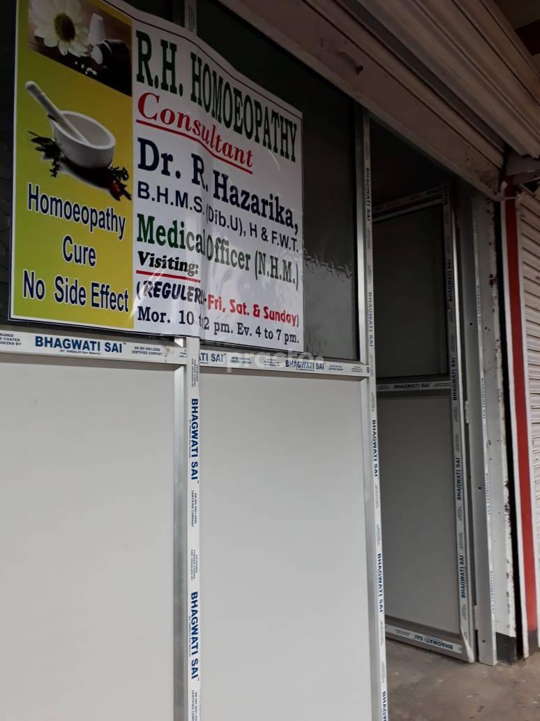 R.H Homoeopathy Panikhaiti Guwahati