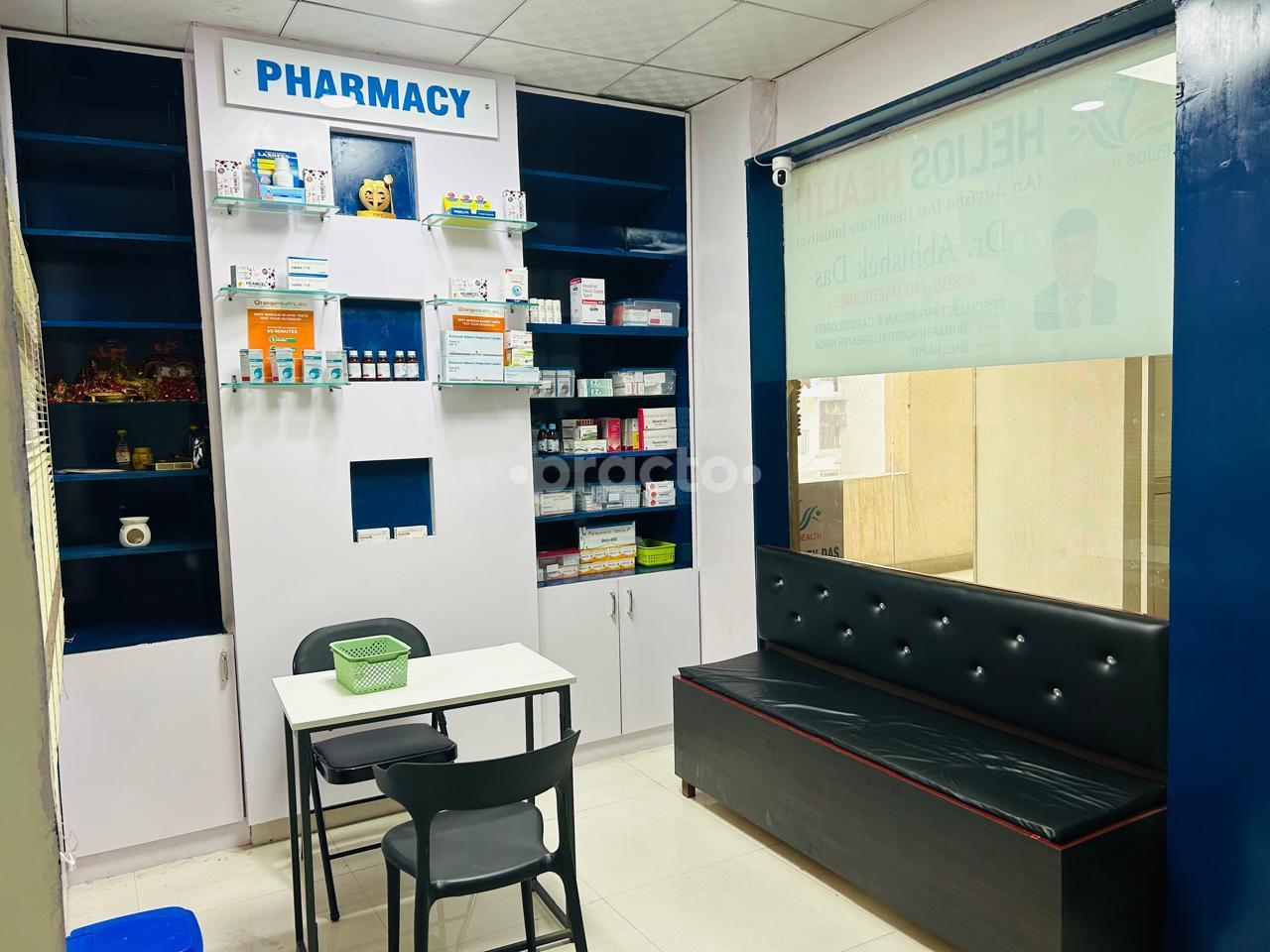 Waiting Area at Helios  Health Crossings Republik Ghaziabad