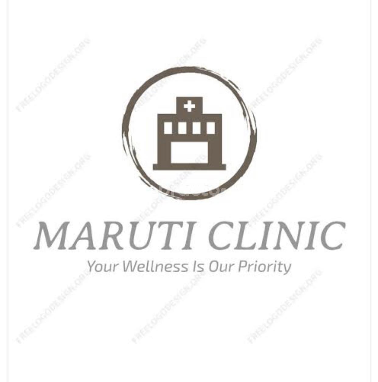 Maruti Clinic