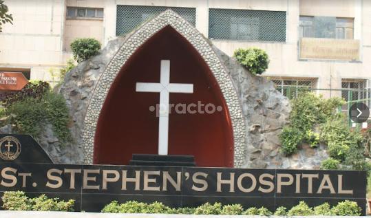 St. Stephen's Hospital Tis Hazari Delhi