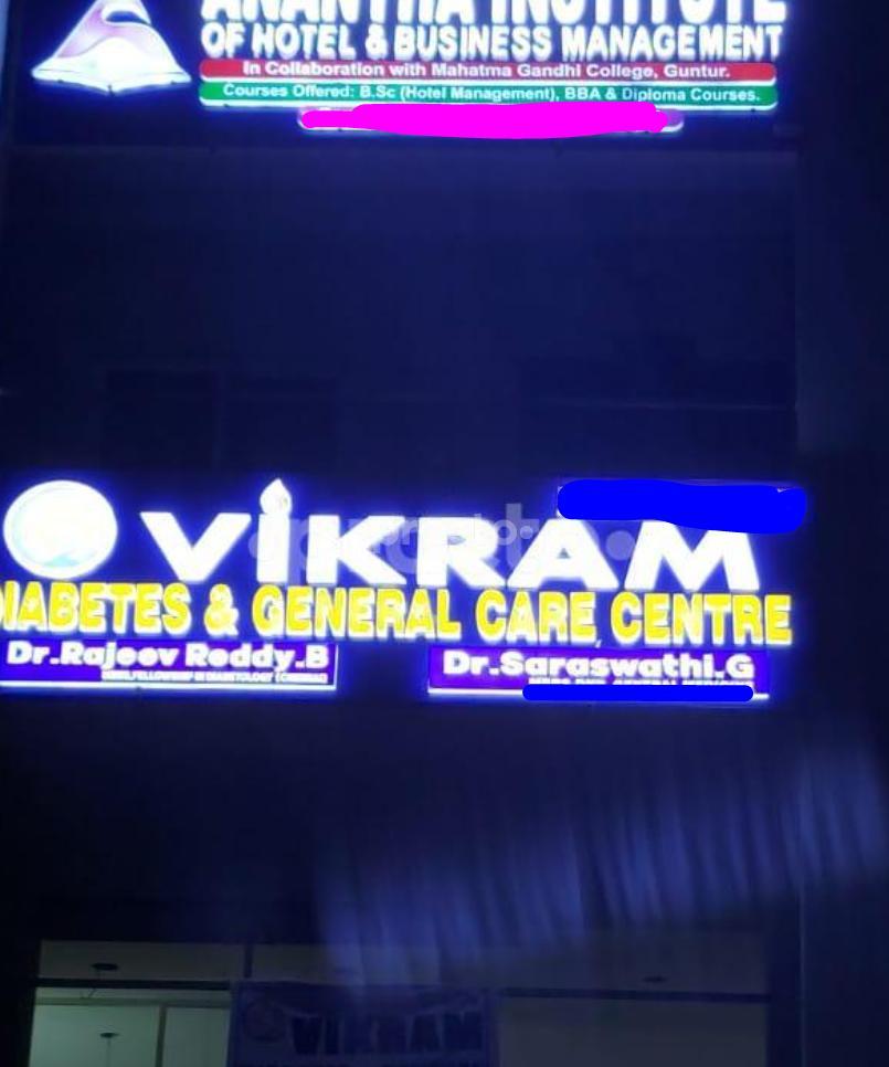 Establishment board at Vikram Diabetes And General Care Centre Chowdaripeta Guntur
