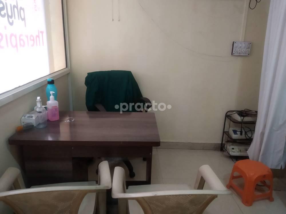Neha's Physiotherapy Clinic Wagholi Pune