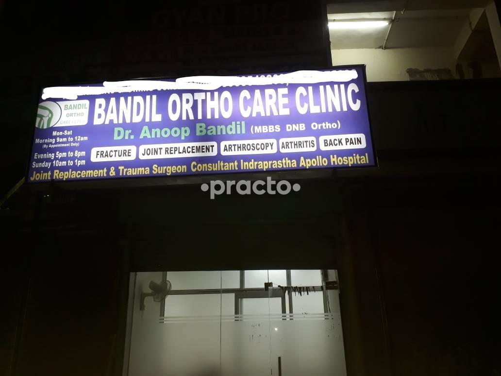 Outside Area at Bandil Ortho Care Clinic Sector 75 Noida
