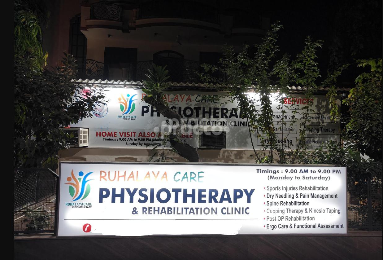 Ruhalaya Care Physiotherapy & Rehabilitation Clinic Palam Vihar Gurgaon