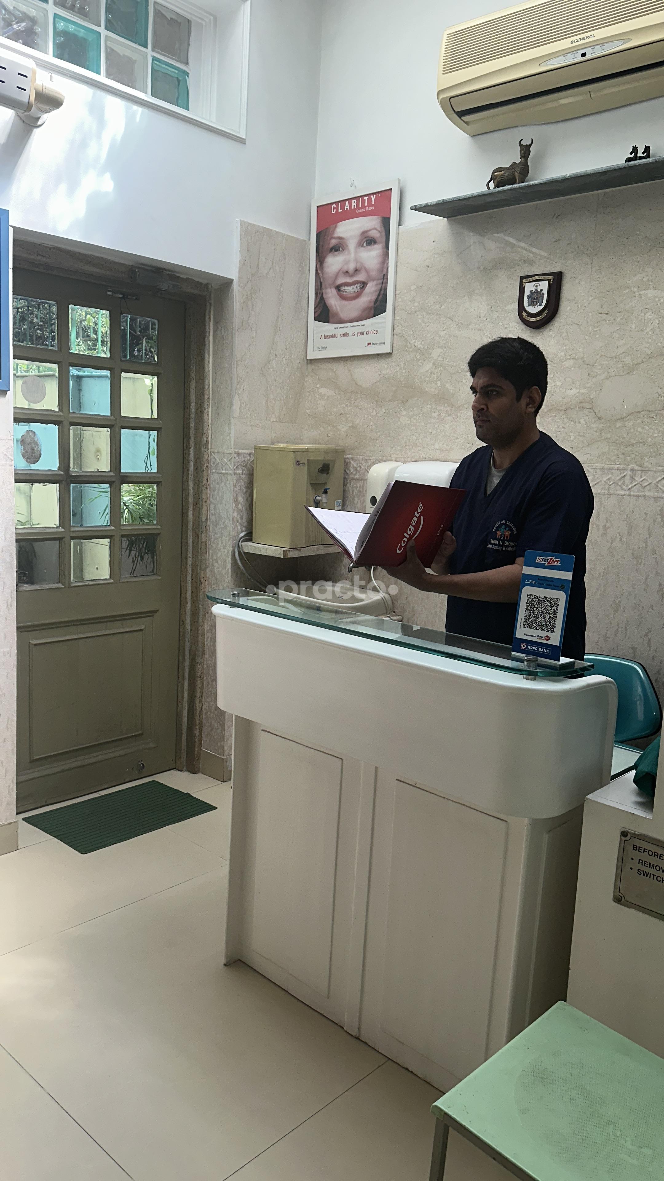 Reception Area at Teeth N Braces Punjabi Bagh Delhi
