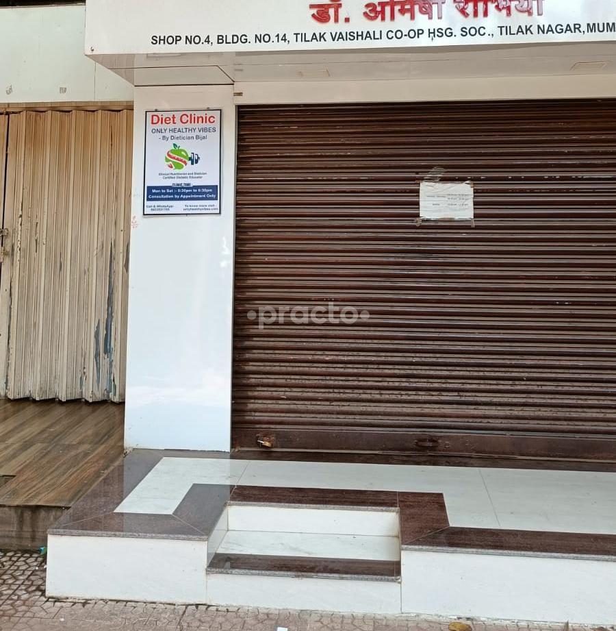 Consultation Room at Only Healthy Vibes Clinic Ghatkopar Mumbai