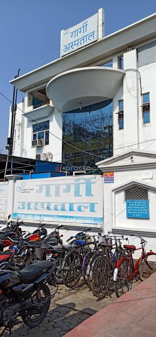 Gargi Hospital Raj Nagar Ghaziabad
