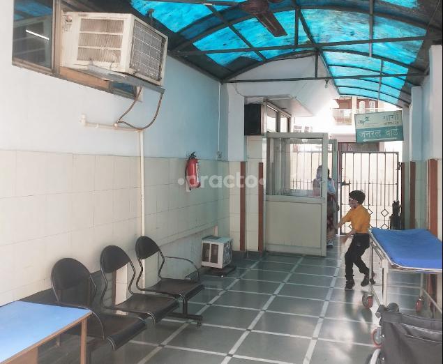 Gargi Hospital Raj Nagar Ghaziabad