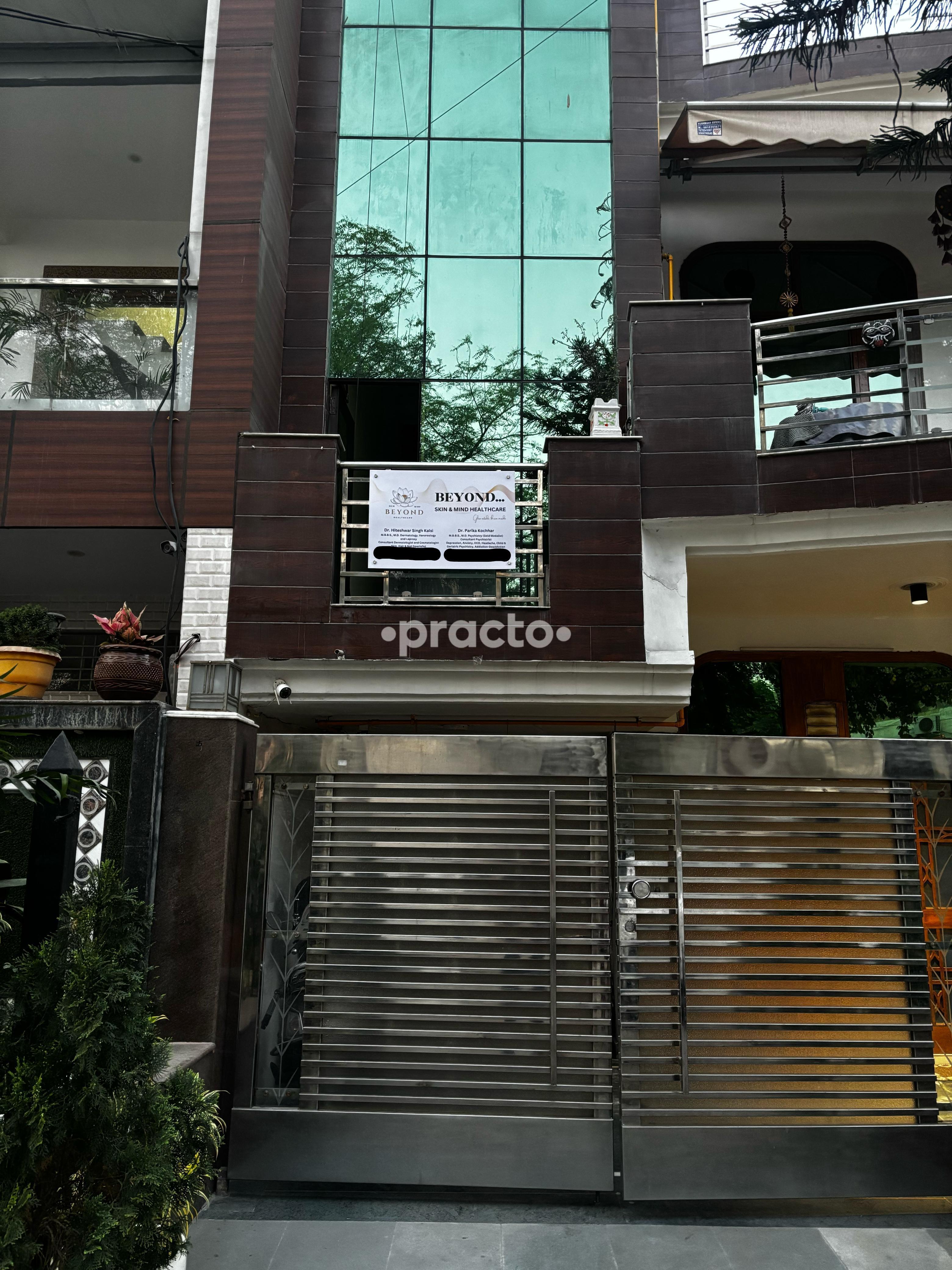 Outside Area at Beyond Skin & Mind Clinic Sector 56 Noida