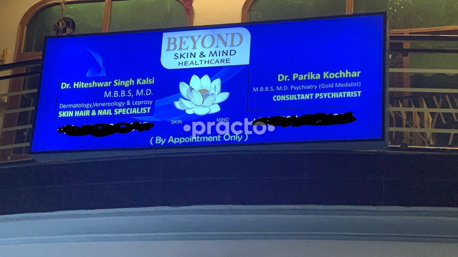 Beyond Skin & Mind Clinic Sector 56 Noida