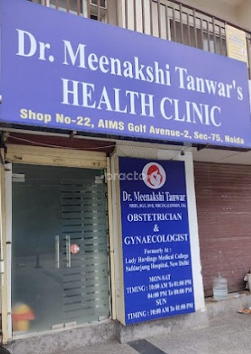 Outside Area at Dr. Meenakshi Tanwar's Health Clinic Sector 75 Noida