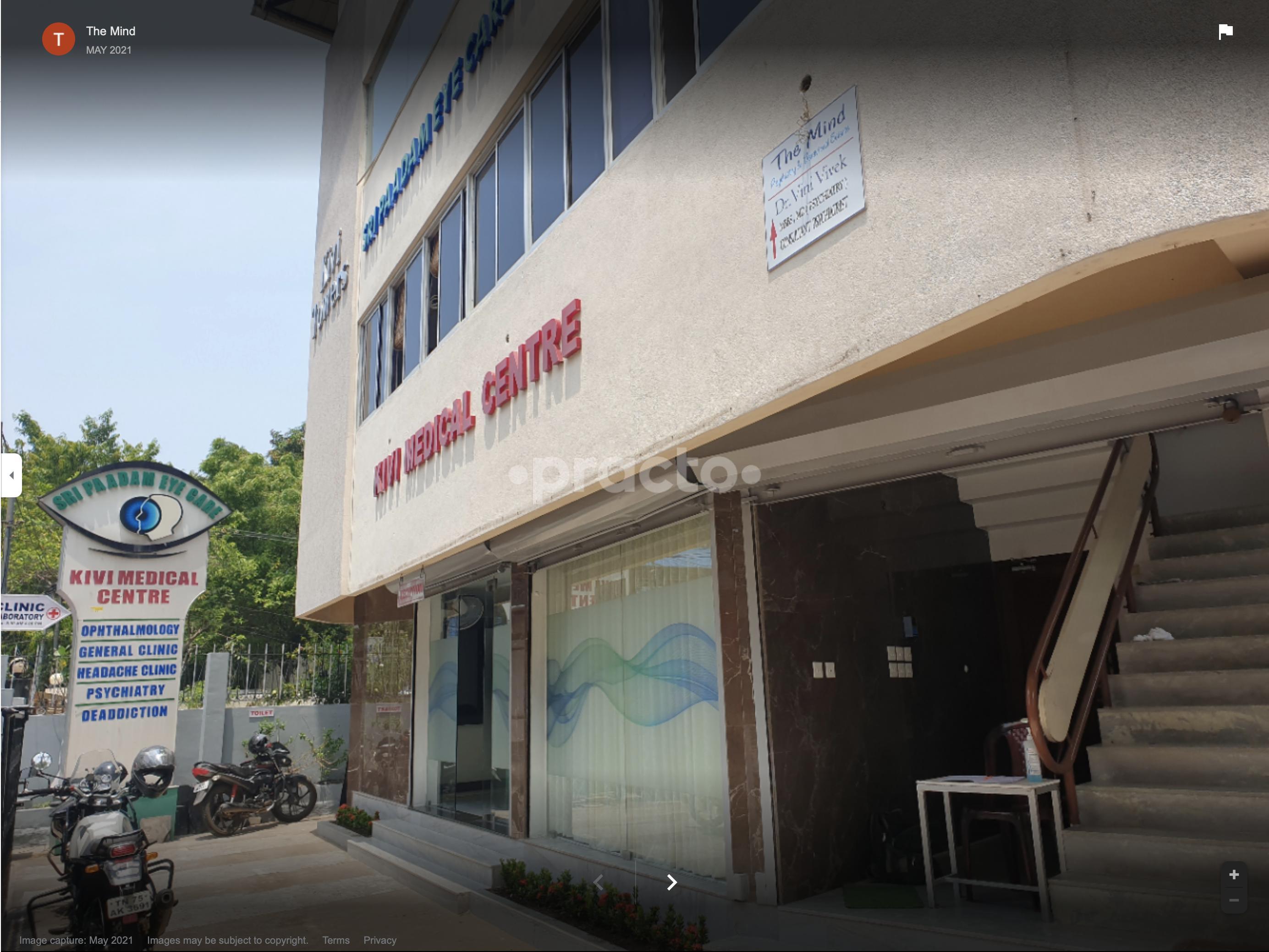 Outside Area at The Mind Palayam Thiruvananthapuram