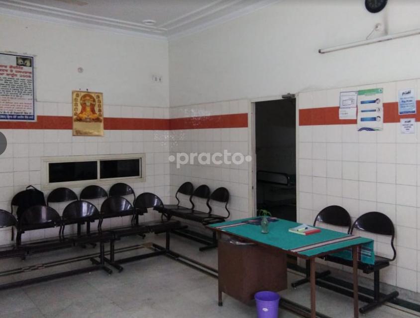 Bansal Hospital Nabha Patiala
