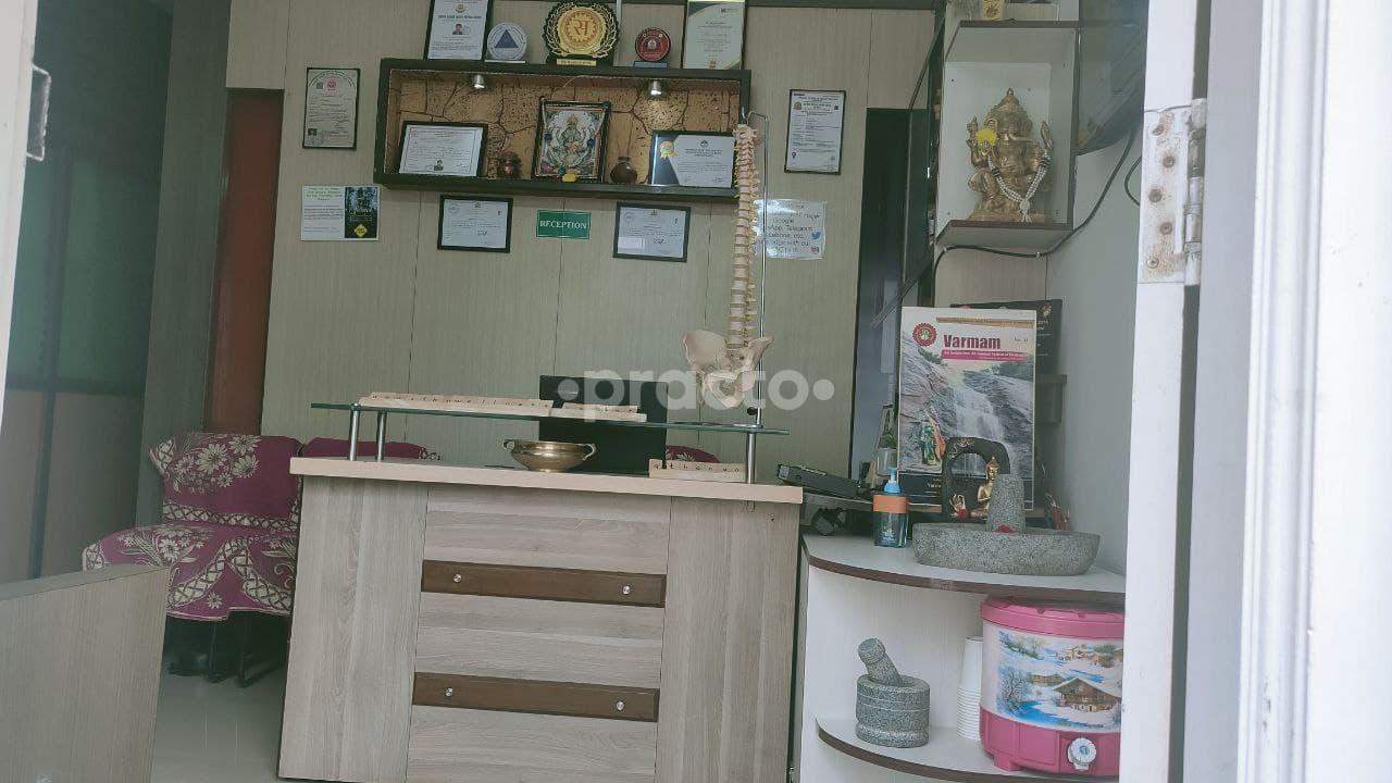 Reception Area at Agasthya Wellness Center JP Nagar 7 Phase Bangalore