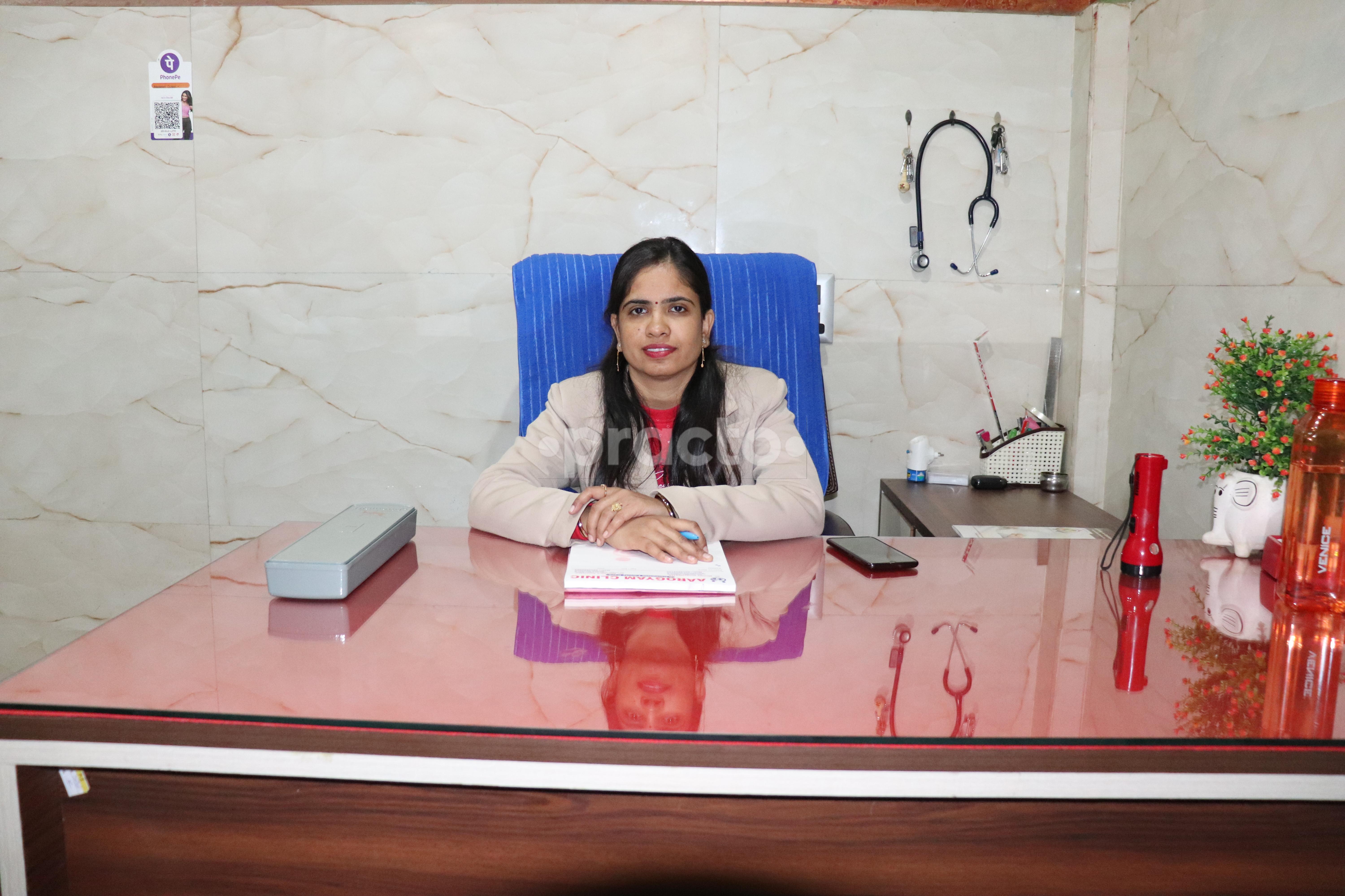 Consultation Room at Aarogyam Ayurvedic Clinic Sikandra Agra
