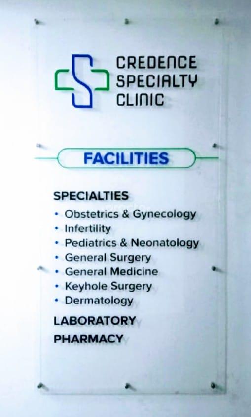 Waiting Area at Credence Specialty Clinic Ulloor Thiruvananthapuram