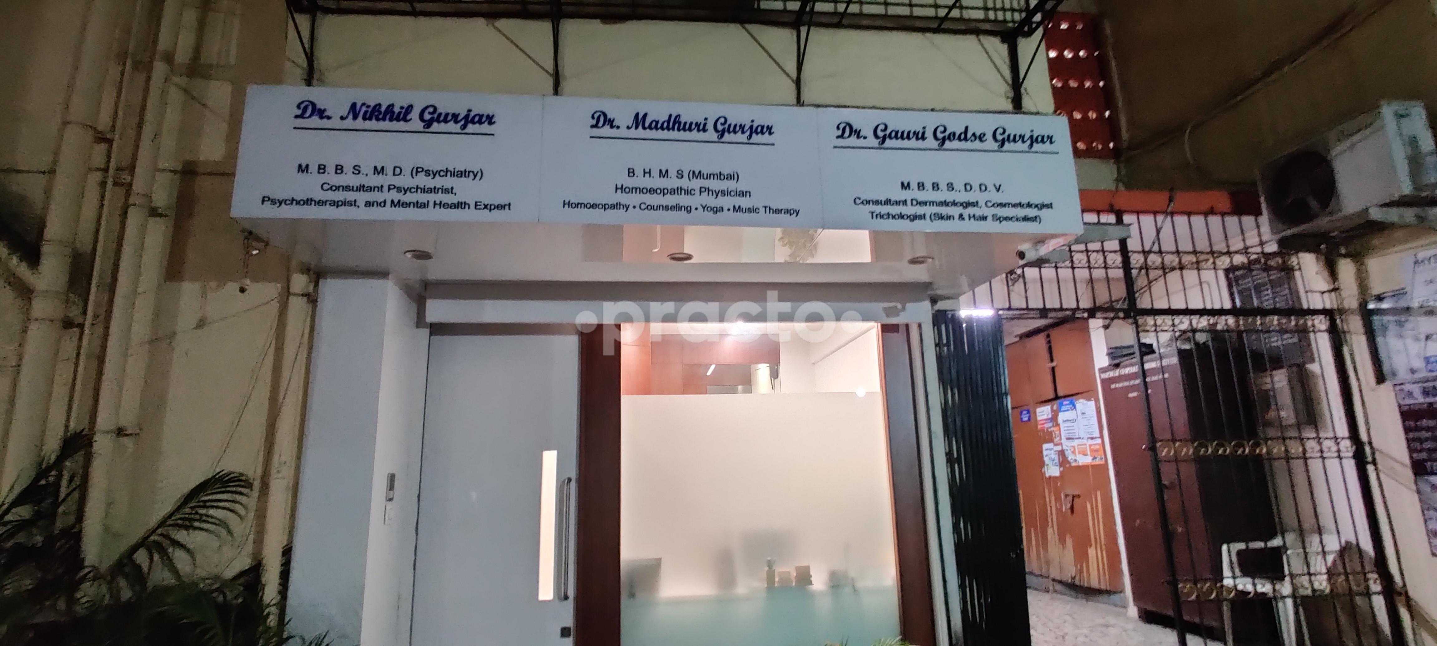 Gurjar's Clinic Mahim Mumbai