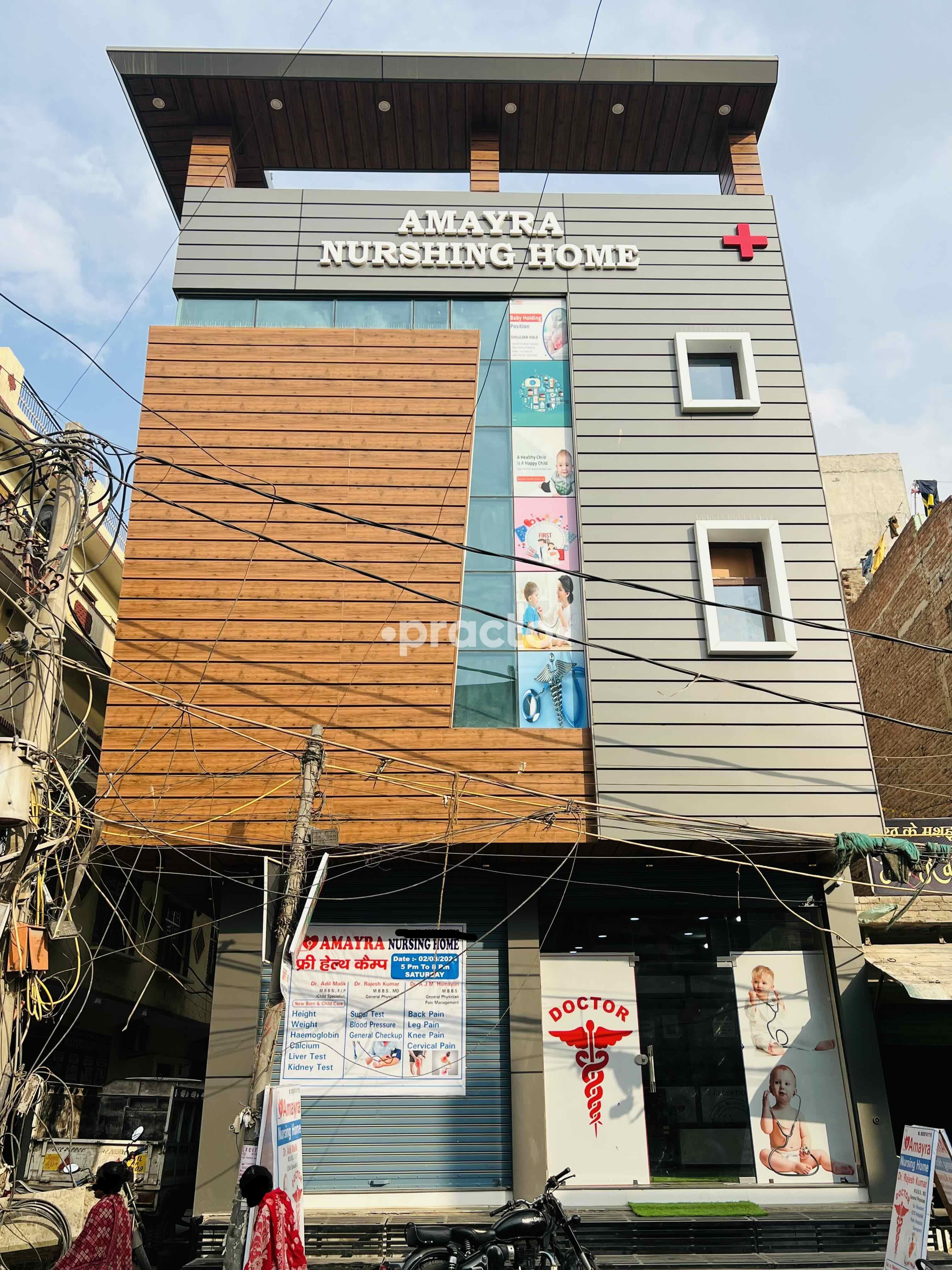 Amayra Nursing Home New Mustafabad Delhi